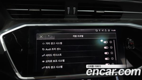 Audi A6 2020, фото 21