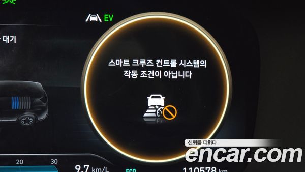 Hyundai Santa Fe 2022, фото 30