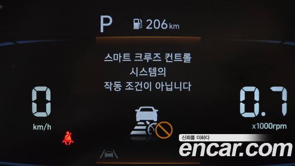 Hyundai Casper 2023, фото 30