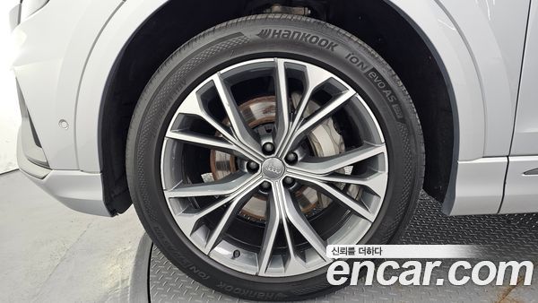 Audi Q8 2021, фото 5