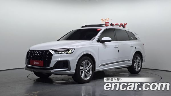 Audi Q7 2020