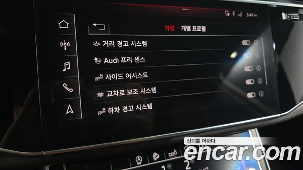 Audi Q7 2020, фото 30