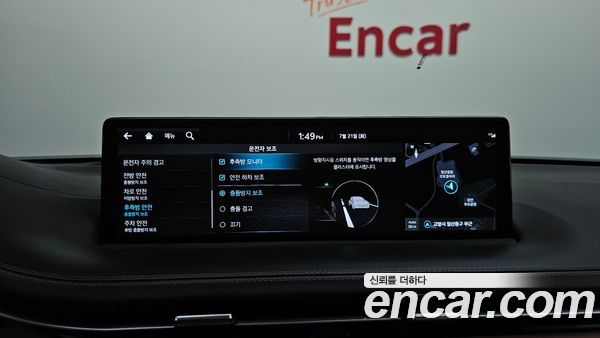 Genesis GV70 2024, фото 30