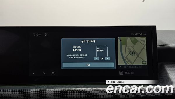 Hyundai Sonata 2026, фото 31