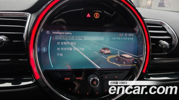 MINI CLUBMAN 2022, фото 31