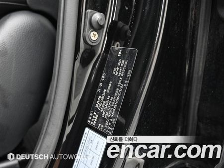 Kia Mohave 2021, фото 20
