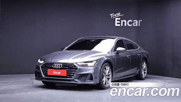 Audi A7 2020