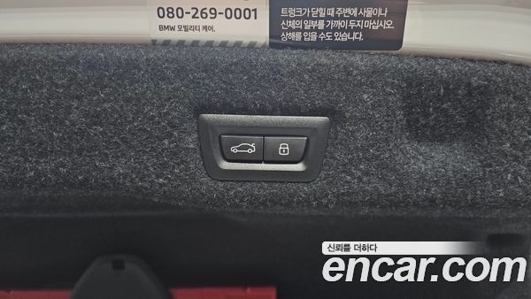 BMW 5 Series 2025, фото 31