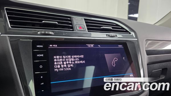 Volkswagen Tiguan 2021, фото 29