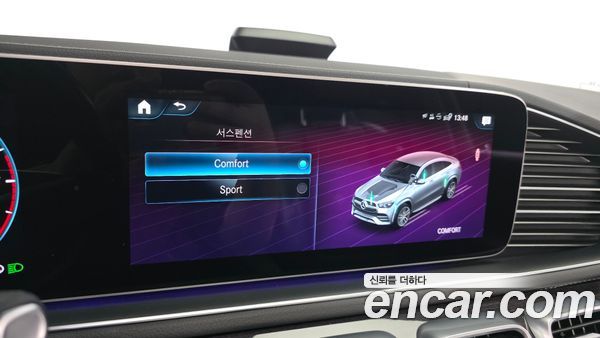 Mercedes-Benz GLE 2021, фото 26