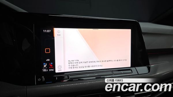 Volkswagen Golf 2024, фото 31