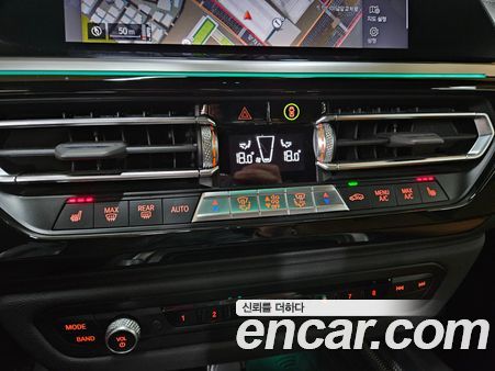 BMW Z4 2022, фото 14