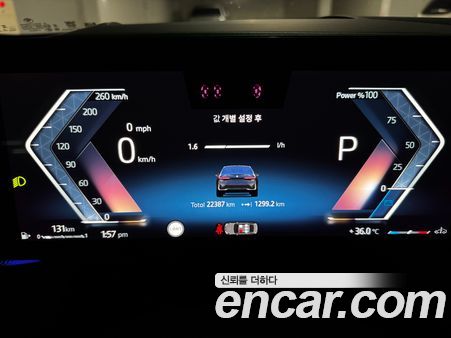 BMW 5 Series 2025, фото 9
