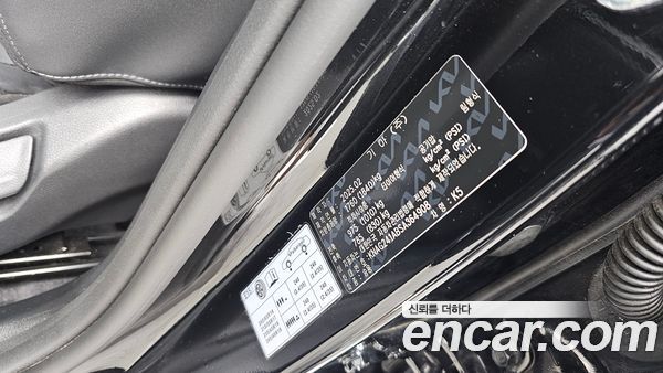 Kia K5 2025, фото 29