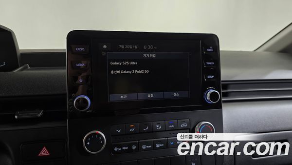 Hyundai Staria 2025, фото 30