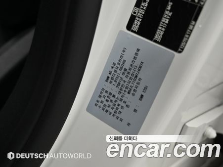 BMW 1 Series 2021, фото 20