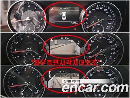Hyundai Grandeur 2020, фото 9