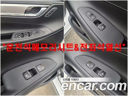 Hyundai Grandeur 2020, фото 14