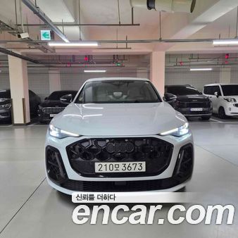 Audi Q5 2025