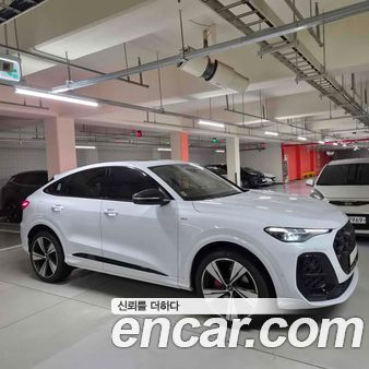 Audi Q5 2025, фото 8