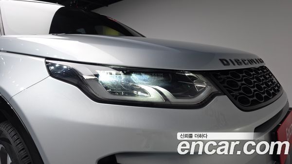 Land Rover Discovery Sport 2024, фото 7