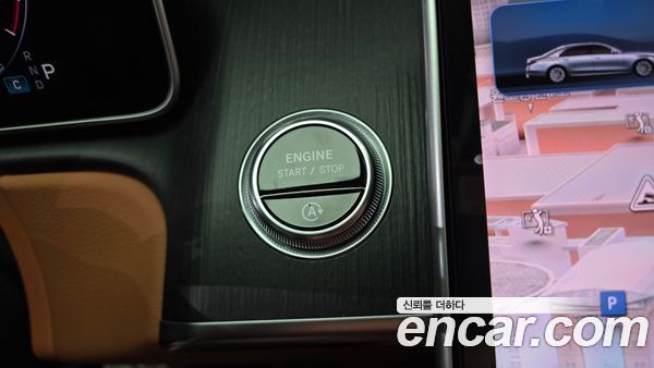 Mercedes-Benz S-Class 2022, фото 20