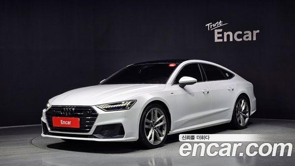 Audi A7 2020