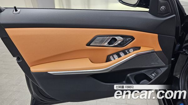 BMW 3 Series 2025, фото 13