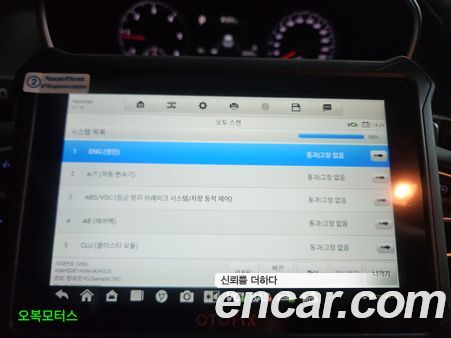 Hyundai Santa Fe 2022, фото 18
