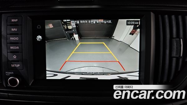 Kia Ray 2023, фото 15
