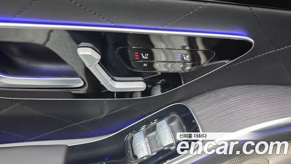 Mercedes-Benz S-Class 2022, фото 31