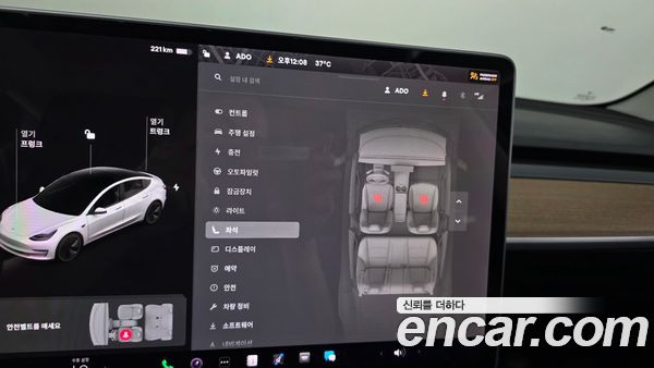 Tesla Model 3 2020, фото 18