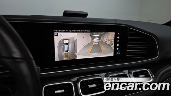Mercedes-Benz GLE 2022, фото 19