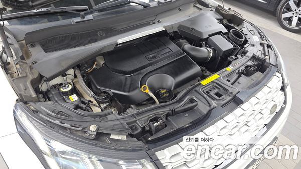 Land Rover Discovery Sport 2020, фото 6