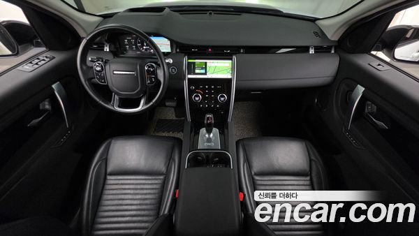 Land Rover Discovery Sport 2020, фото 7