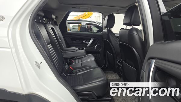 Land Rover Discovery Sport 2020, фото 12