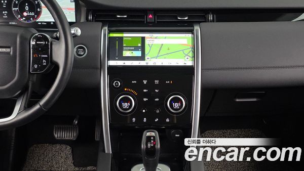 Land Rover Discovery Sport 2020, фото 14