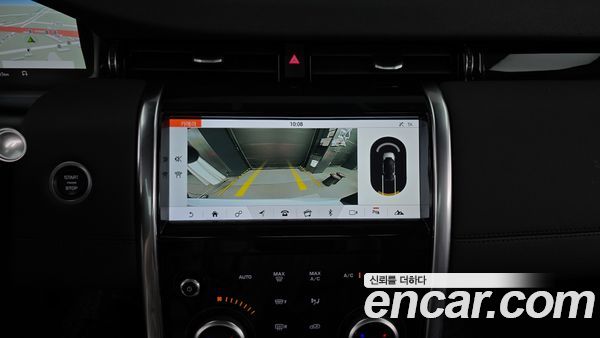 Land Rover Discovery Sport 2020, фото 15