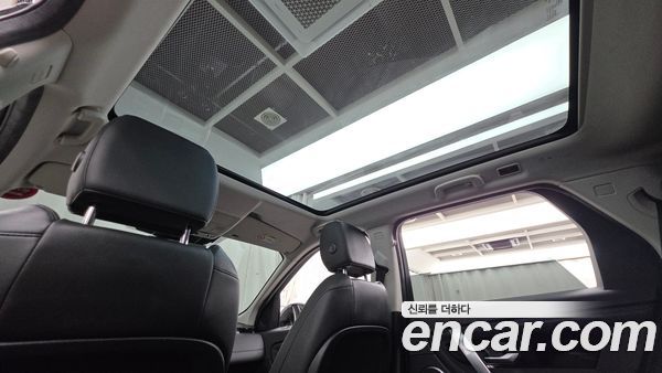Land Rover Discovery Sport 2020, фото 18