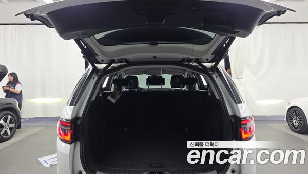 Land Rover Discovery Sport 2020, фото 20