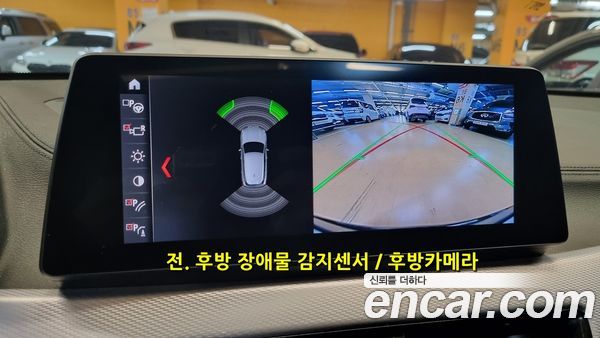 BMW X2 2023, фото 9