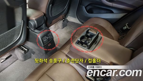 BMW X2 2023, фото 14