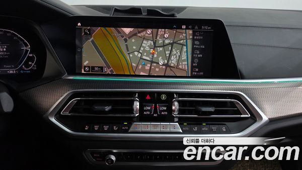 BMW X5 2021, фото 14
