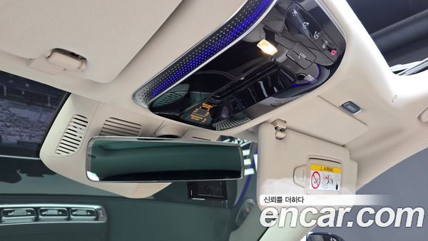 Mercedes-Benz S-Class 2021, фото 20