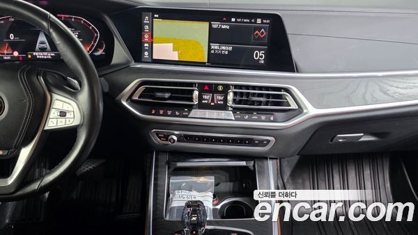 BMW X7 2021, фото 20