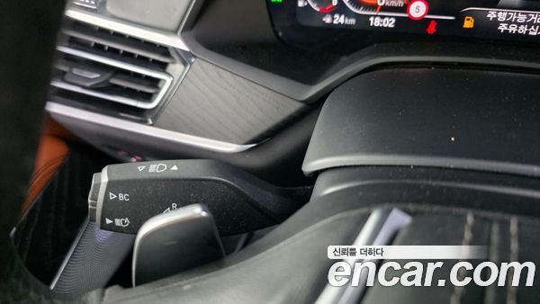 BMW X7 2021, фото 35