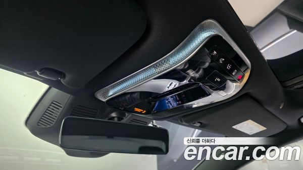 Mercedes-Benz S-Class 2022, фото 28