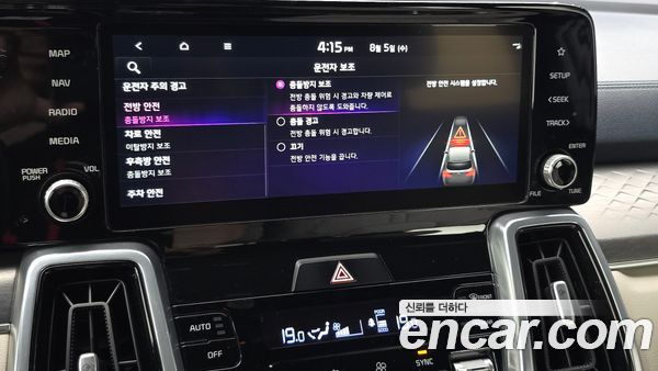 Kia Sorento 2022, фото 31
