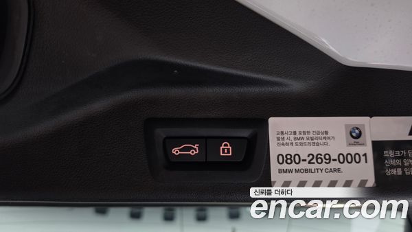 BMW X5 2021, фото 18