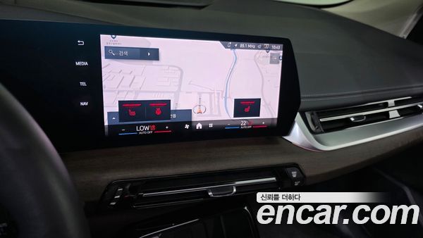 BMW 2 Series 2025, фото 18